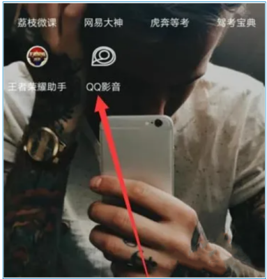 qq影音怎么加速播放，qq影音加速播放的教程