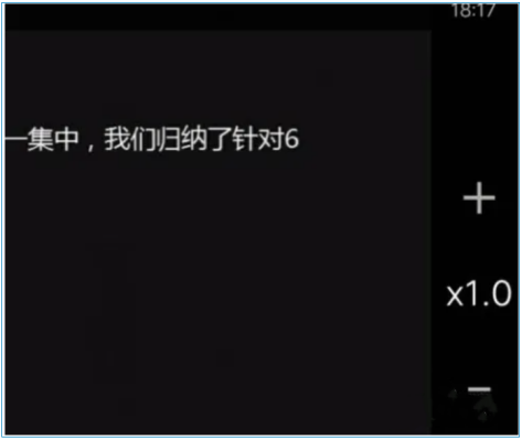 qq影音怎么加速播放，qq影音加速播放的教程
