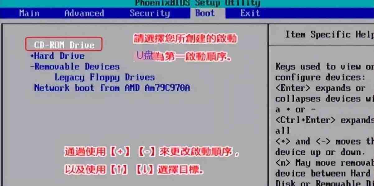 win10电脑蓝屏了怎么办修复(开机蓝屏按哪三个键恢复)