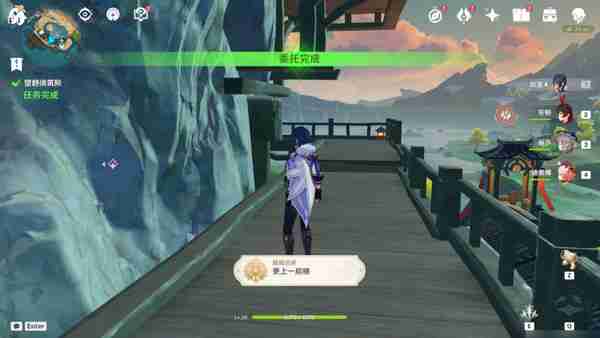 《原神》望舒须筑阶任务攻略 望舒须筑阶隐藏成就如何完成