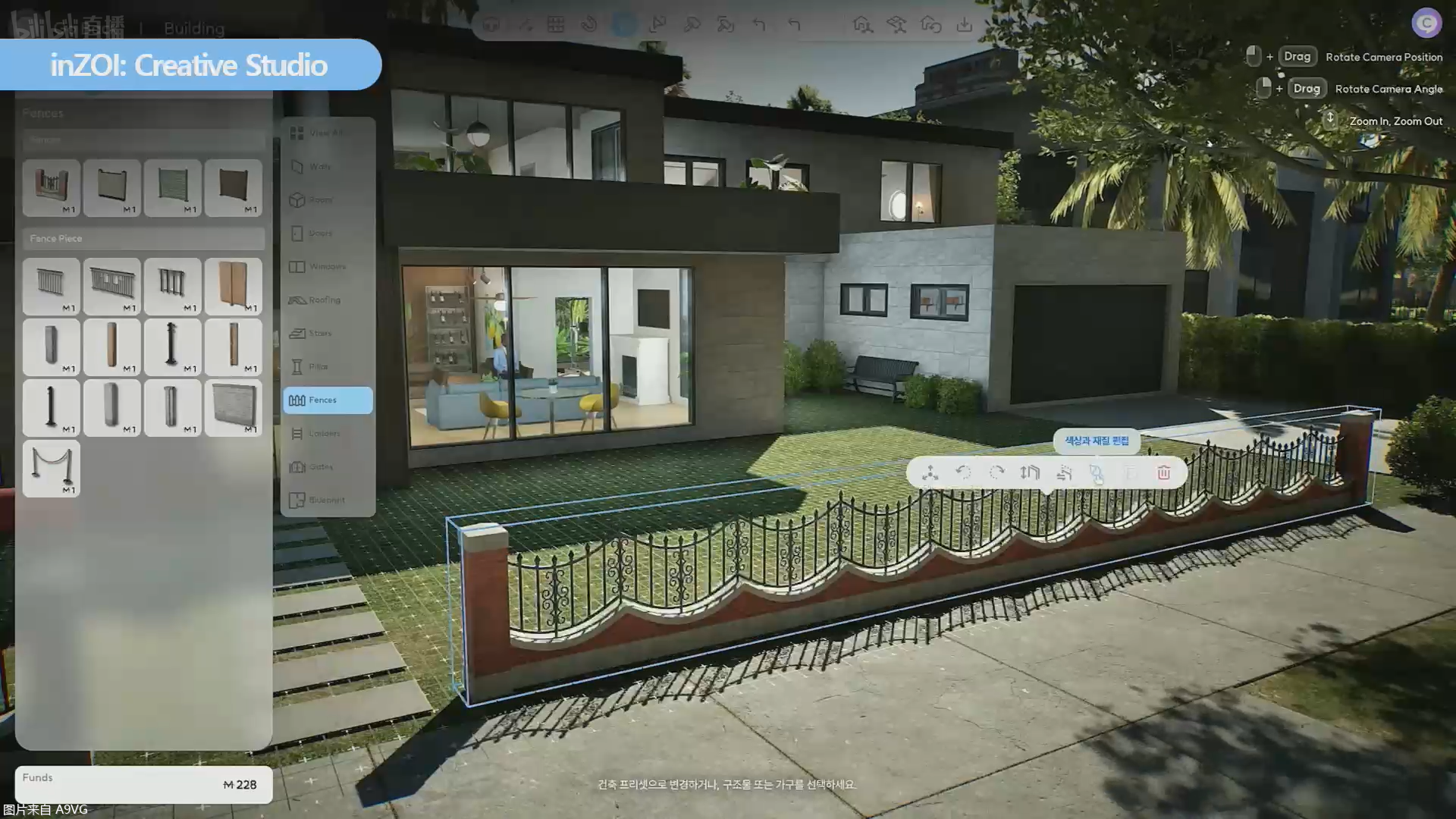 模拟人生类型游戏《inZOI 云族裔》3月28日抢先体验 国区188元