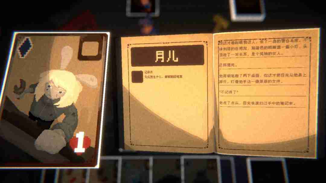 塔科夫玩法像素卡牌游戏《矿工与山神》Steam页面 发售日待定