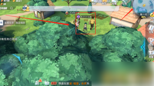 航海王热血航线撒谎布的宝藏 糖汁村撒谎布的宝藏任务攻略