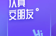 她说app取消匹配以后还能看到对方发的消息吗 她说app取消匹配的还可以再匹配吗