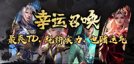 KK官方对战平台新图推荐！超刺激的修仙巨作来袭！