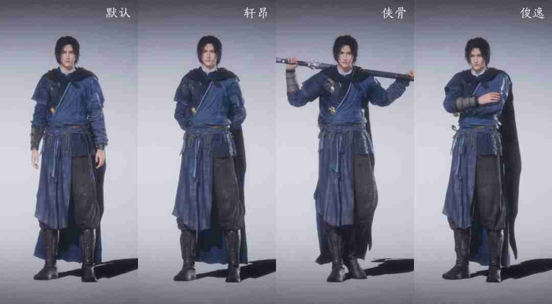 《燕云十六声》人物站姿个性化 待机姿态即将实装