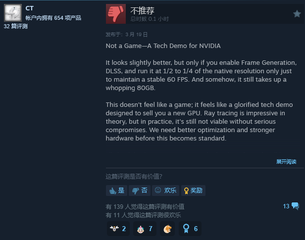 《半条命2》RTX演示现已推出:强制N卡3060Ti以上