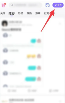 百度贴吧有访客记录吗 百度访客记录怎么关