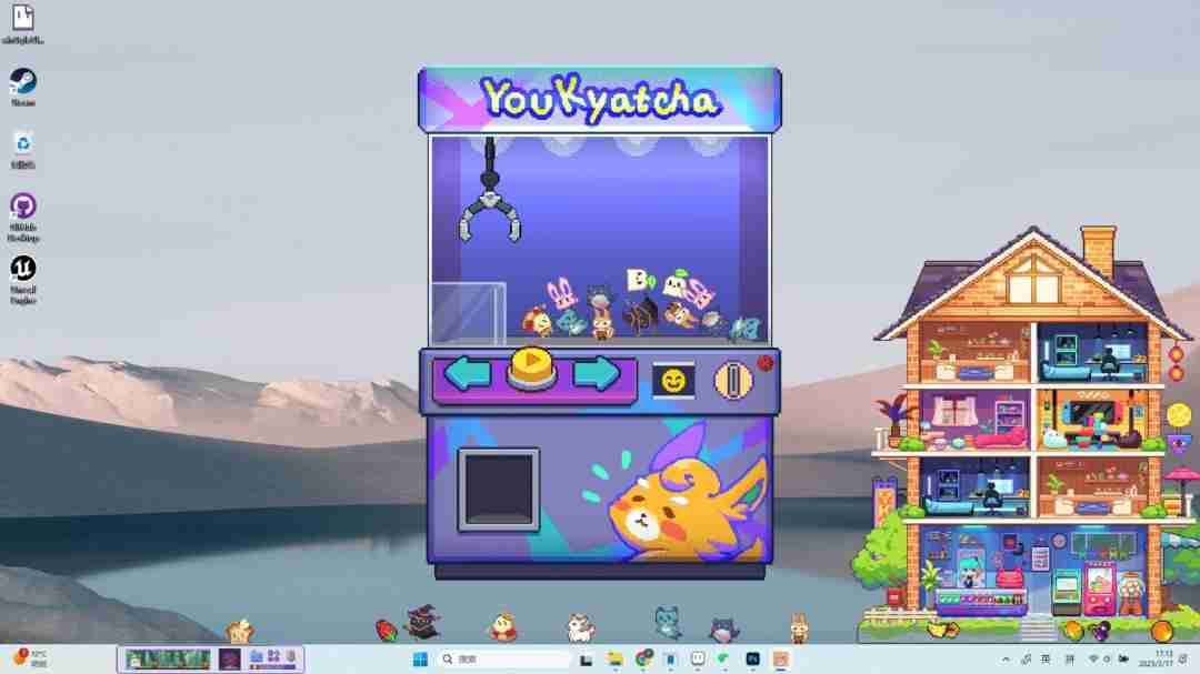 放置游戏《桌宠屋》Steam页面 年内发售