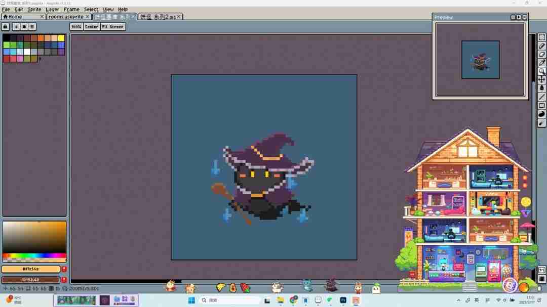 放置游戏《桌宠屋》Steam页面 年内发售