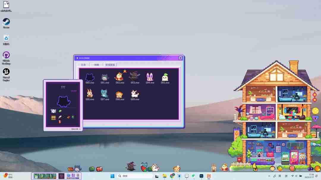 放置游戏《桌宠屋》Steam页面 年内发售