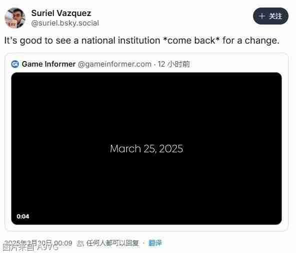 Game Informer或将复活 官方SNS账号预告3月25日会公布新消息