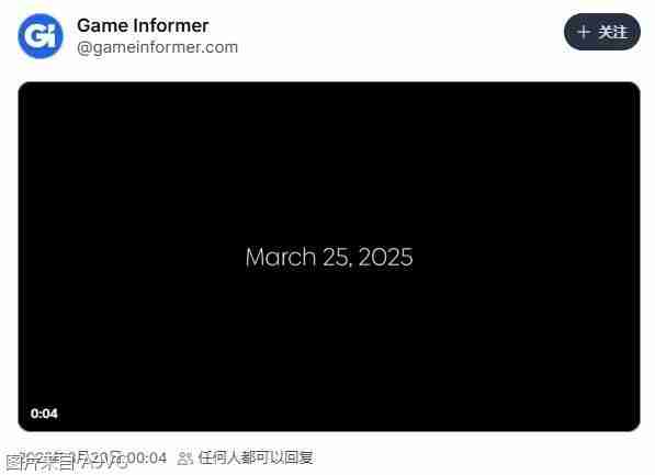 Game Informer或将复活 官方SNS账号预告3月25日会公布新消息