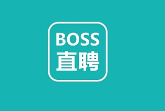 boss直聘已读不回是什么意思 boss直聘已读不回复是不是没结果了