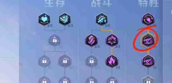 《和平精英》年兽模式怎么通关 年兽模式通关技巧大全