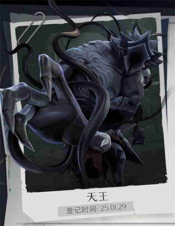 超自然行动组天王打法攻略分享