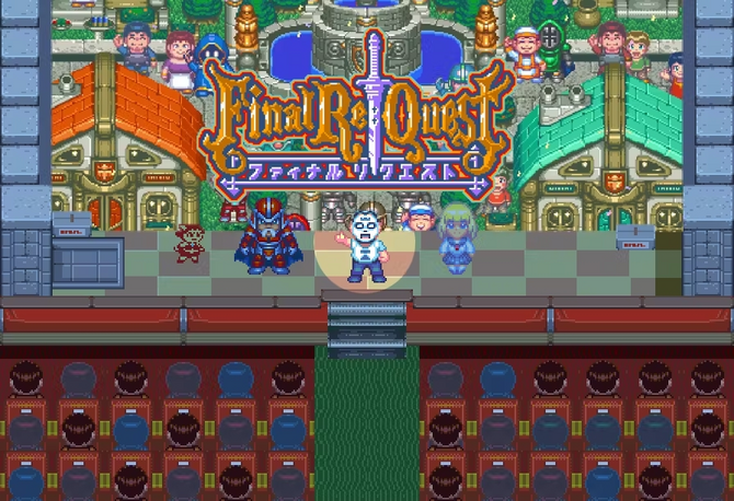 世界首部像素漫画《最终诉求》将制作游戏 众筹上架