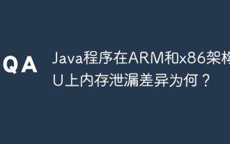 What is the difference between memory leaks in Java programs on ARM and x86 architecture CPUs?