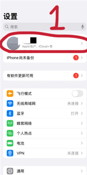可灵AI怎么样好用吗 可灵AI怎么获取敏感值