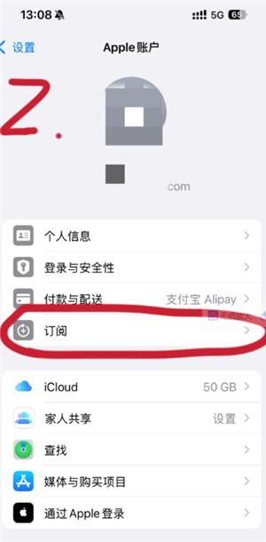 可灵AI怎么样好用吗 可灵AI怎么获取敏感值