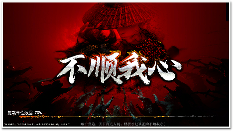 KK官方对战平台新图推荐!开启你的江湖篇章!