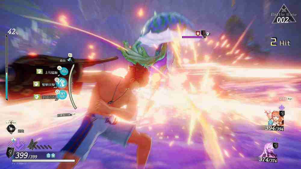 『优米雅的炼金工房 ~追忆之炼金术士与幻创之地~』本日正式发售!