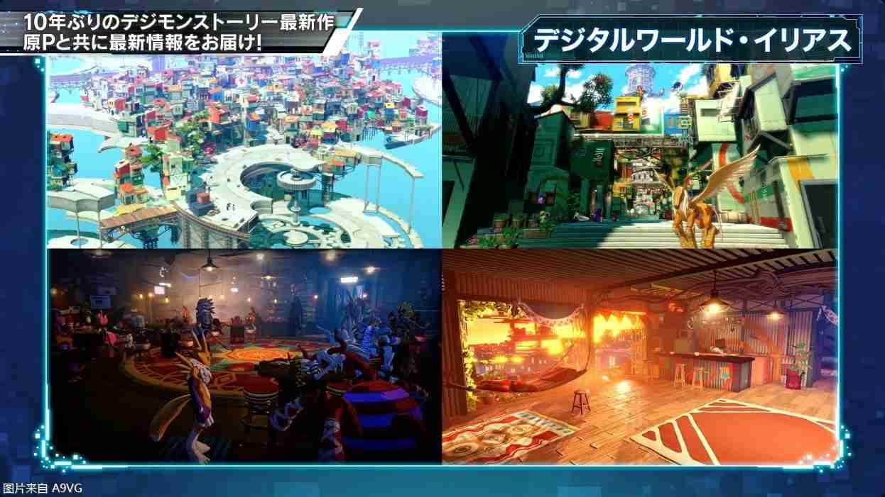 《数码宝贝物语 时空异客》新情报与新演示视频公开