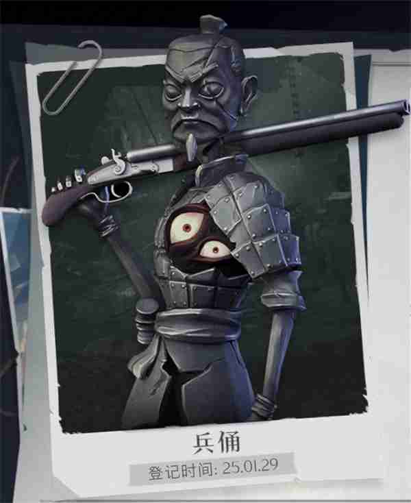 超自然行动组兵俑打法攻略分享