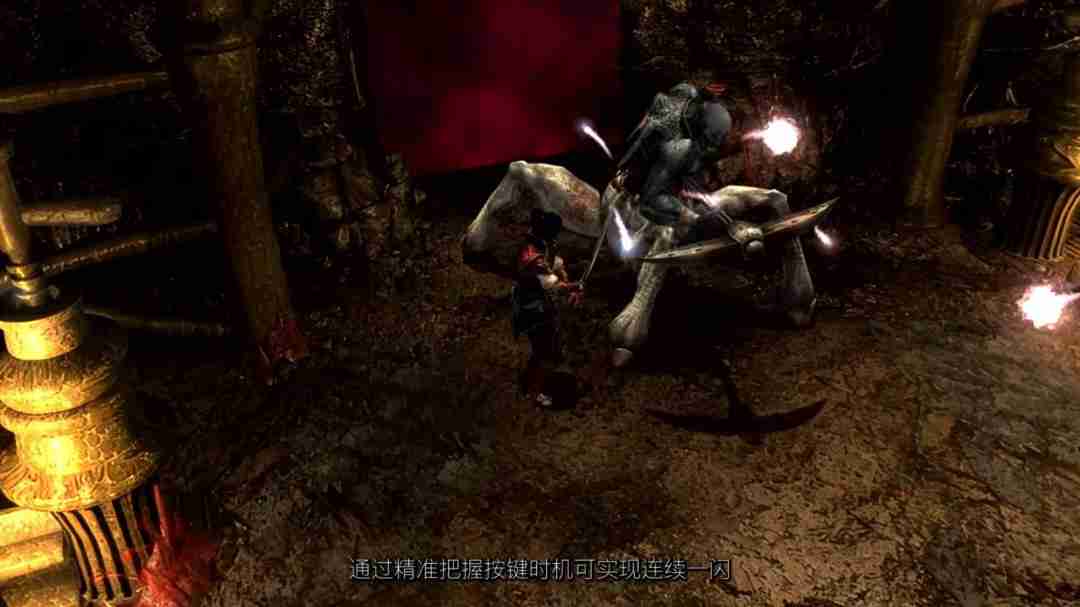 《鬼武者2:复刻版》新视频 新增修罗模式非常难