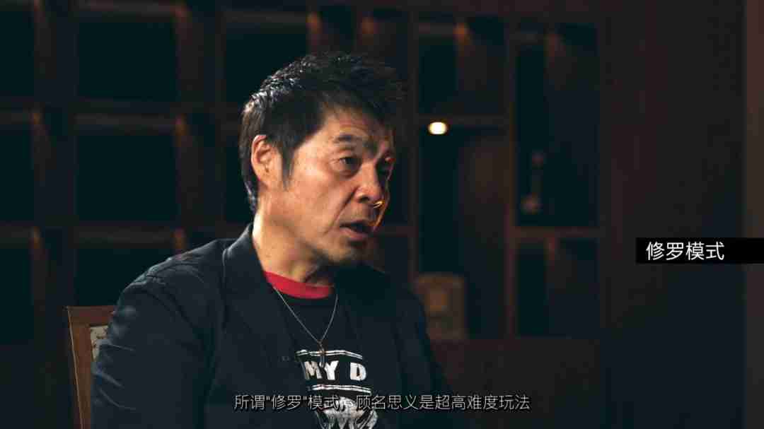 《鬼武者2:复刻版》新视频 新增修罗模式非常难