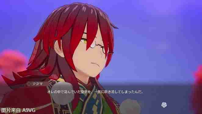 《符文工房 龙之天地》 “祭”与 “鞍马”介绍影片公开