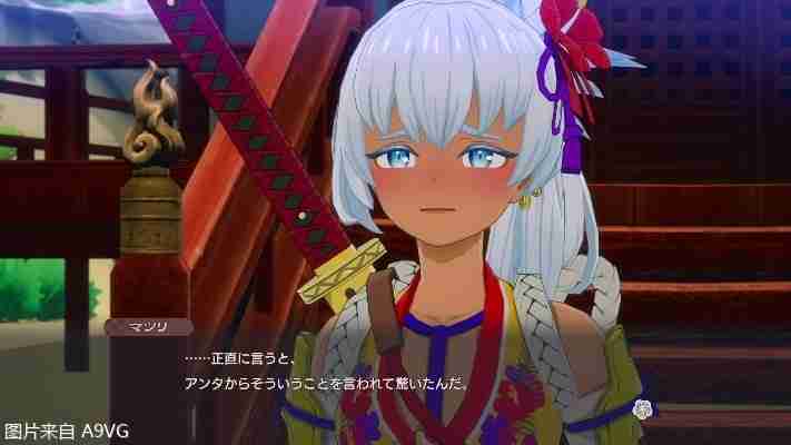 《符文工房 龙之天地》 “祭”与 “鞍马”介绍影片公开