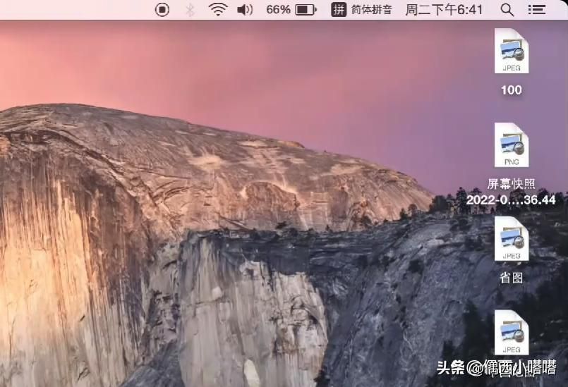 电脑截图保存在哪个文件夹（windows截图怎么看）