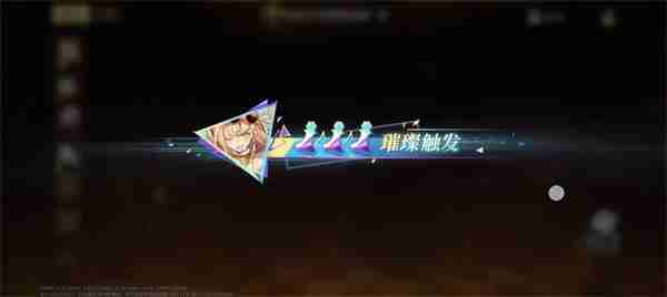 《无尽梦回》回响是什么 回响核心机制介绍