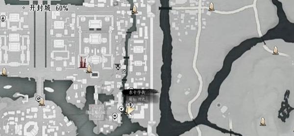 《燕云十六声》真假摸鱼奇遇怎么过真假摸鱼奇遇攻略3