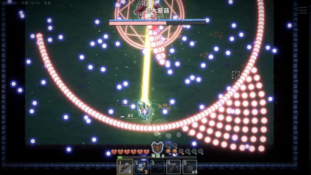 Rougelike弹幕射击地牢探索游戏《附魔师》Steam页面开放 年内发售