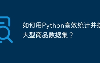 How to efficiently count and sort large product data sets in Python?