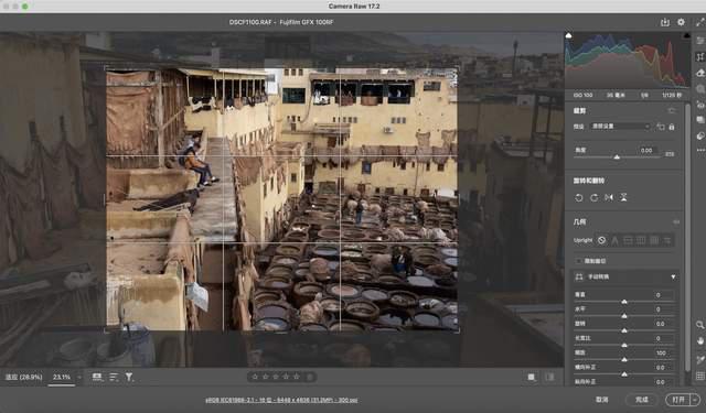 一亿像素 + 中画幅 富士 GFX100RF 固定镜头相机深度拍摄体验