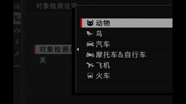 一亿像素 + 中画幅 富士 GFX100RF 固定镜头相机深度拍摄体验
