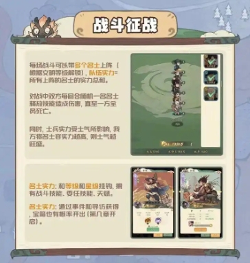 时光大爆炸采集助手怎么用  时光大爆炸采集助手介绍