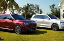 余承东：享界 S9 增程版预售价 31.8 万起 问界 M8 四月发布