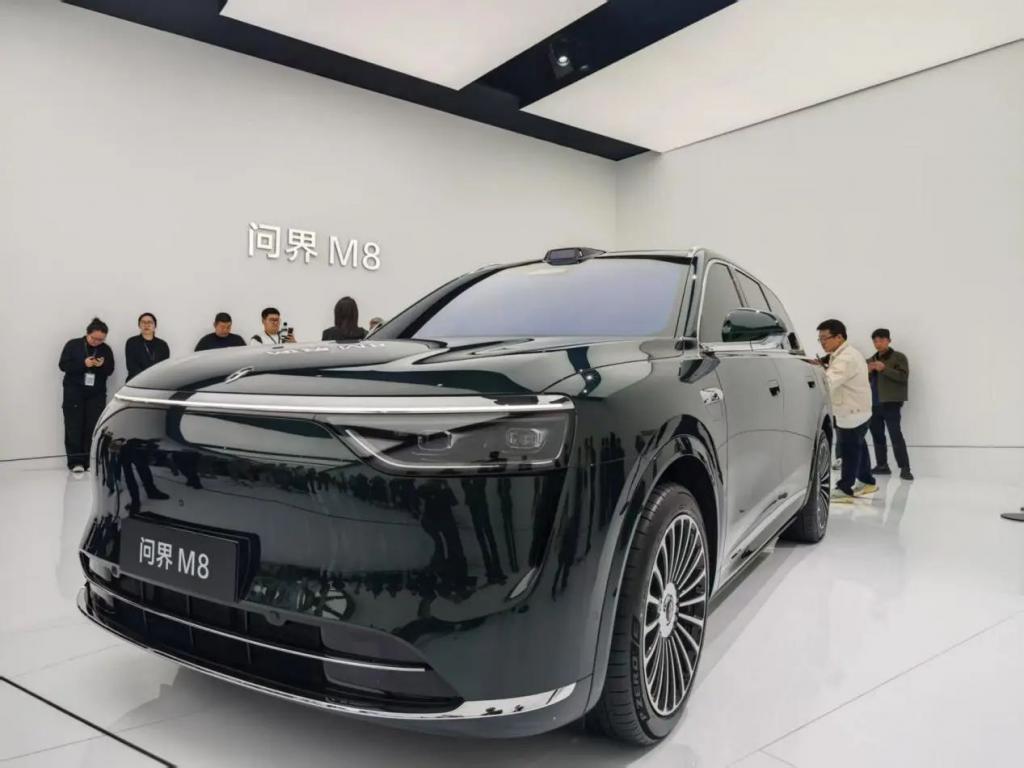 问界 M9 和新 M5 Ultra 双车上新，享界 S9 增程版同场发布