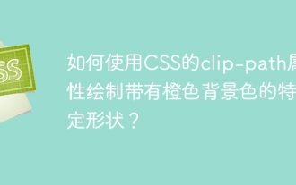 How to draw a specific shape with an orange background color using CSS' clip-path property?