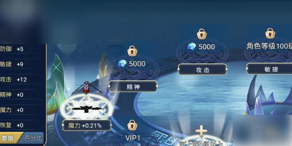 魔力宝贝复兴怎么抓宠物的 魔力宝贝复兴抓宠攻略