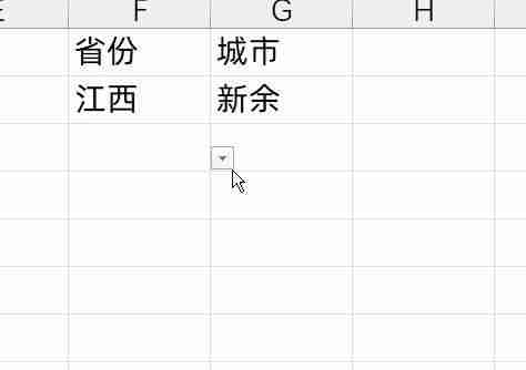 excel下拉选择项怎么设置（二级下拉列表怎么设置）