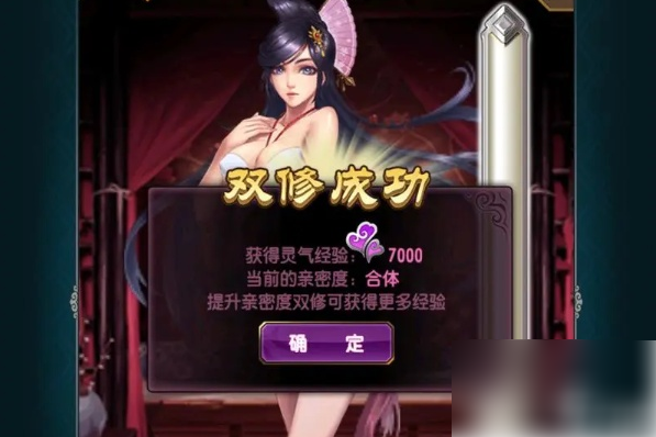 魔天记手游大玄国藏经阁在哪 魔天记大玄国藏经阁在哪里介绍