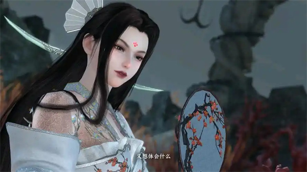 逆水寒手游星梦乐园玩法介绍说明