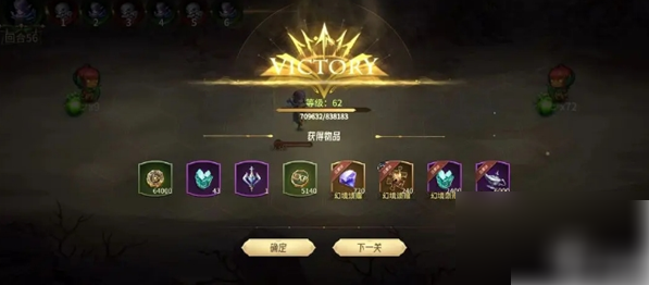 异界迷林手游怎么玩 异界迷林手动操作玩法攻略
