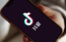 抖音进入别人主页怎么不被发现 抖音进主页不看作品会有记录吗