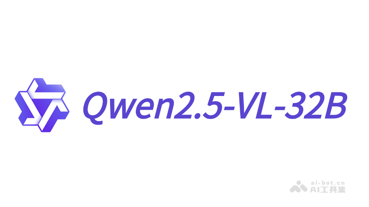 Qwen2.5-VL-32B— 阿里开源的最新多模态模型